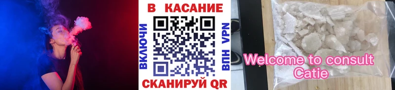 Где купить наркотики Козельск СОЛЬ  БУТИРАТ  Меф  Гашиш  КОКАИН  MEGA ССЫЛКА  МАРИХУАНА 