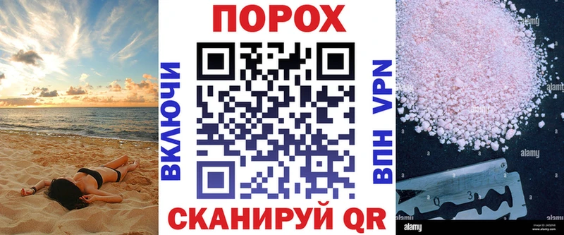 Amphetamine Розовый  купить наркоту  Козельск 