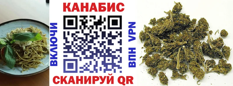 мориарти наркотические препараты  Козельск  Canna-Cookies конопля 