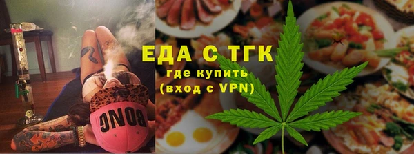 твердый Волоколамск