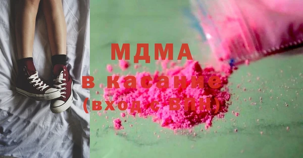 jwh Волосово