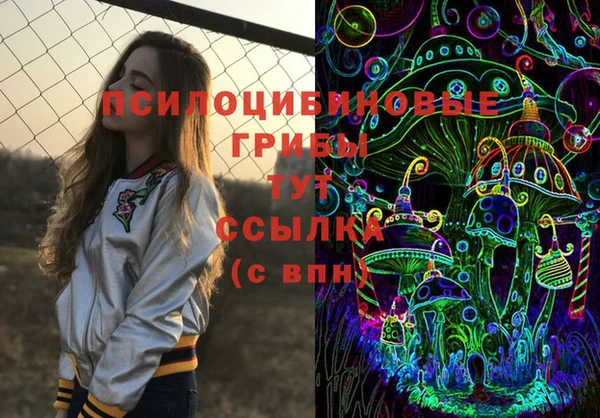 jwh Волосово