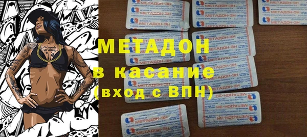 твердый Волоколамск