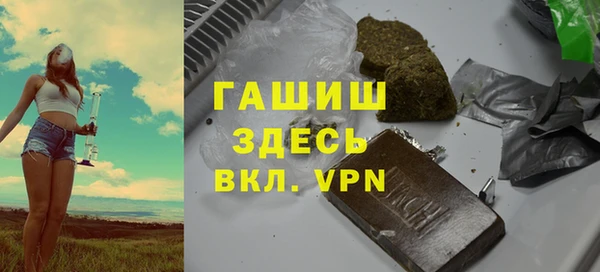 твердый Волоколамск
