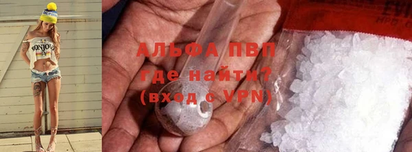 дмт Володарск
