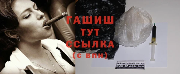 твердый Волоколамск