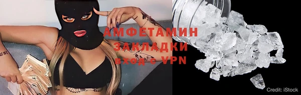 дмт Володарск
