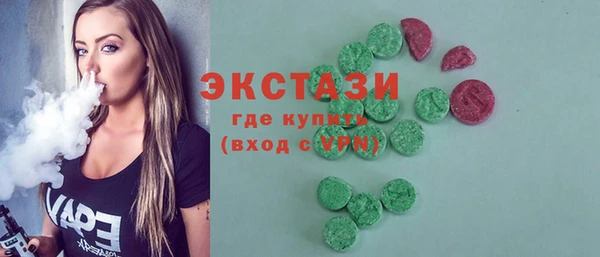 дмт Володарск