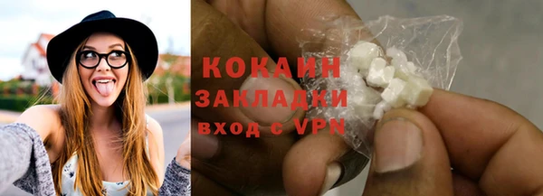 твердый Волоколамск