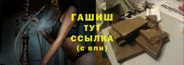 твердый Волоколамск