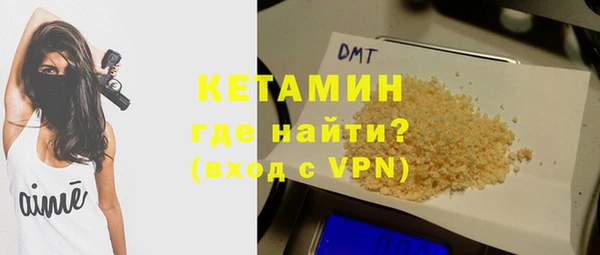 твердый Волоколамск