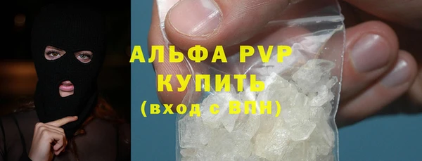 jwh Волосово