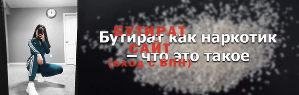 jwh Волосово