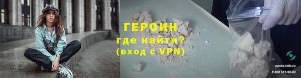 дмт Володарск