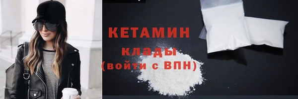 дмт Володарск