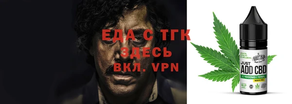 дмт Володарск