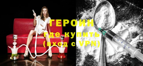 jwh Волосово