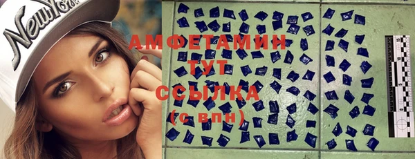 дмт Володарск