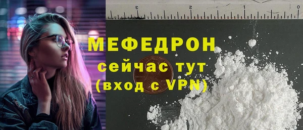 дмт Володарск