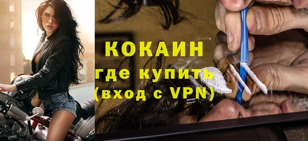 jwh Волосово