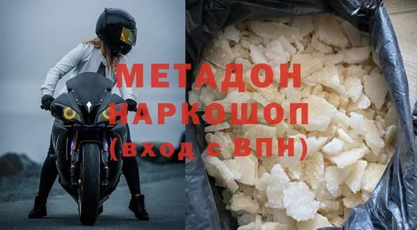 jwh Волосово
