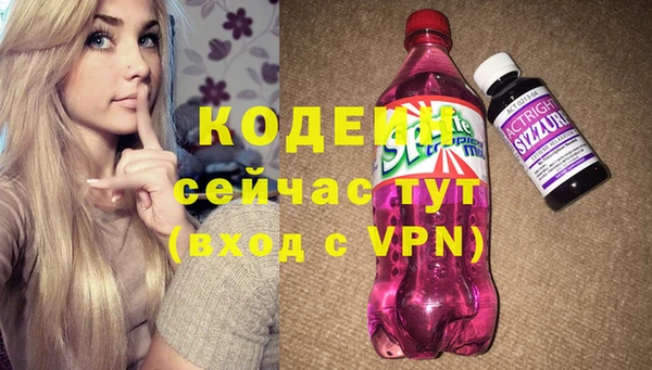 твердый Волоколамск