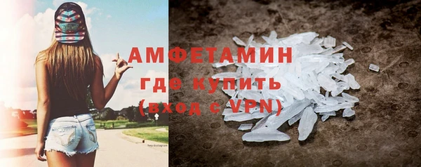 дмт Володарск