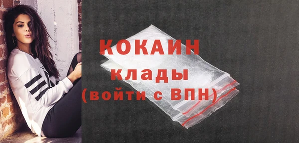 jwh Волосово