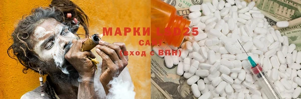 дмт Володарск