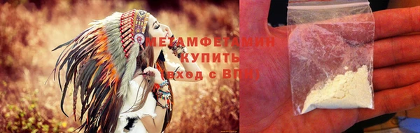 jwh Волосово