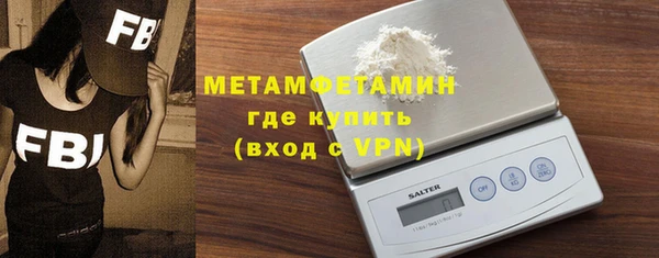 дмт Володарск