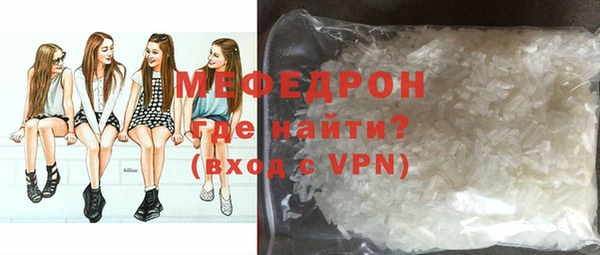 дмт Володарск