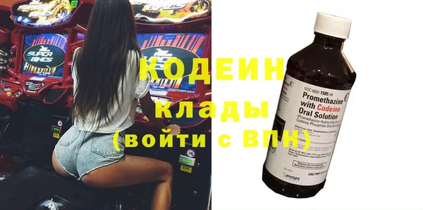 jwh Волосово