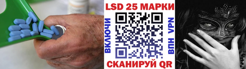 ЛСД экстази кислота  Козельск 